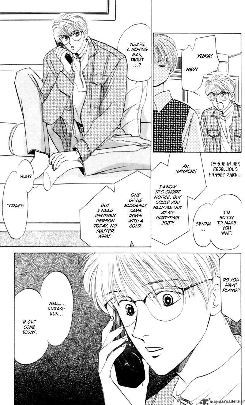 Yakumo Tatsu Chapter 4 page 6