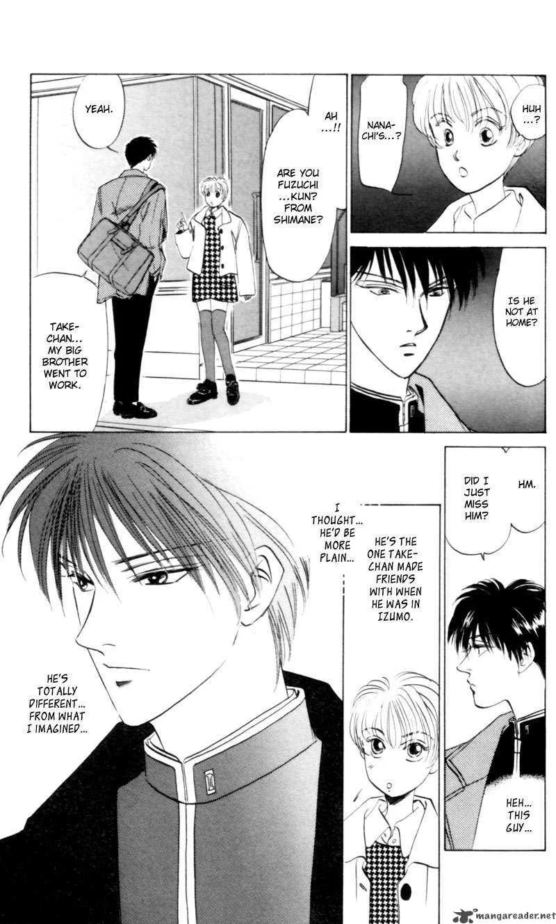 Yakumo Tatsu Chapter 4 page 16