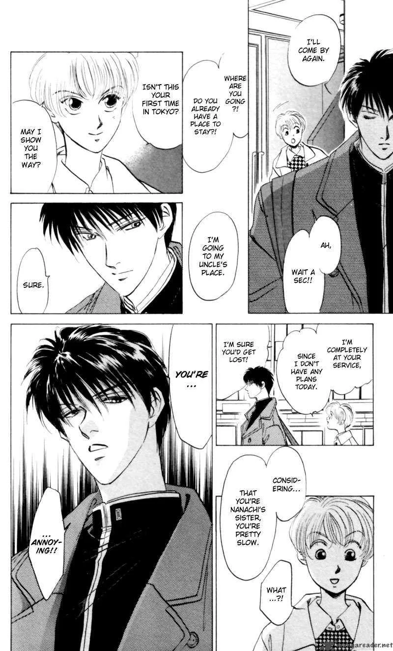 Yakumo Tatsu Chapter 4 page 17