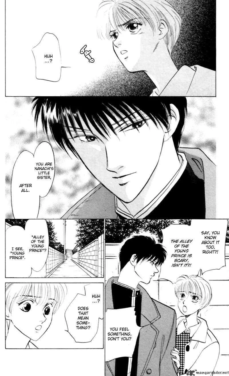 Yakumo Tatsu Chapter 4 page 29