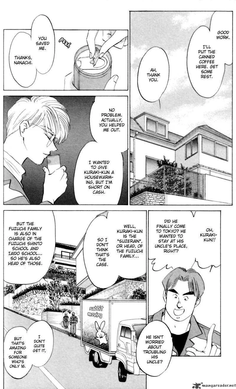 Yakumo Tatsu Chapter 4 page 21