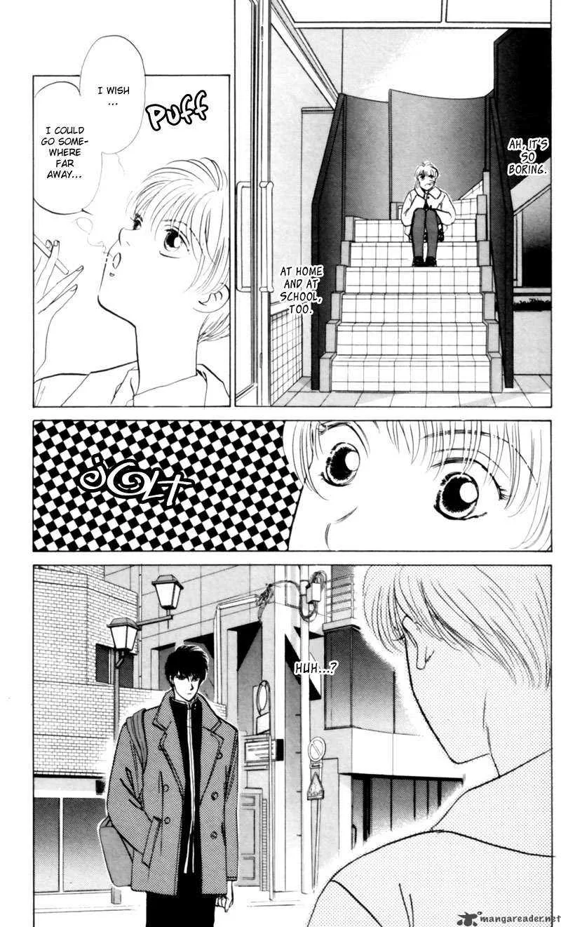 Yakumo Tatsu Chapter 4 page 12