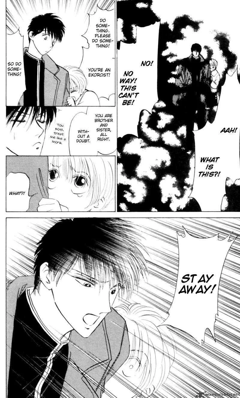Yakumo Tatsu Chapter 4 page 33
