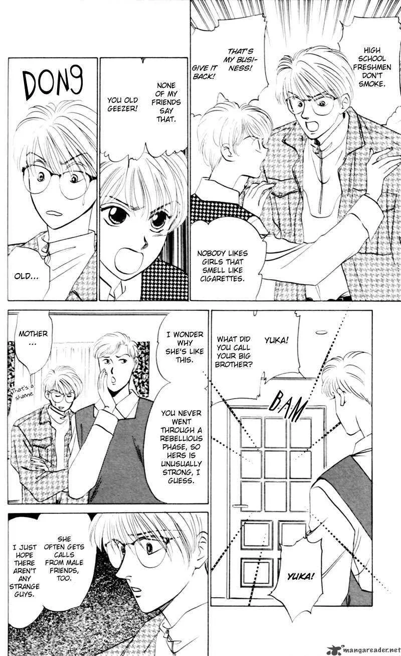 Yakumo Tatsu Chapter 4 page 9