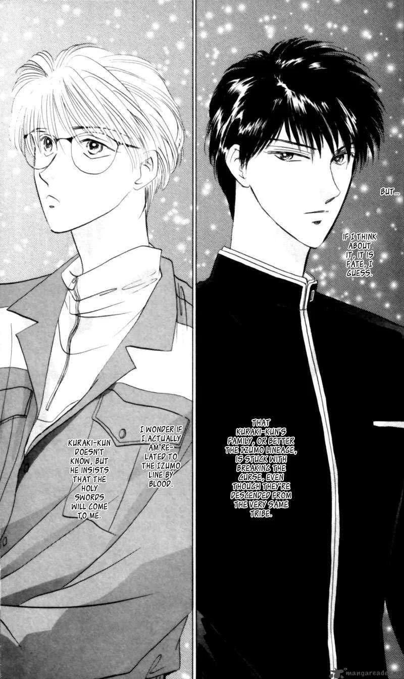 Yakumo Tatsu Chapter 4 page 26