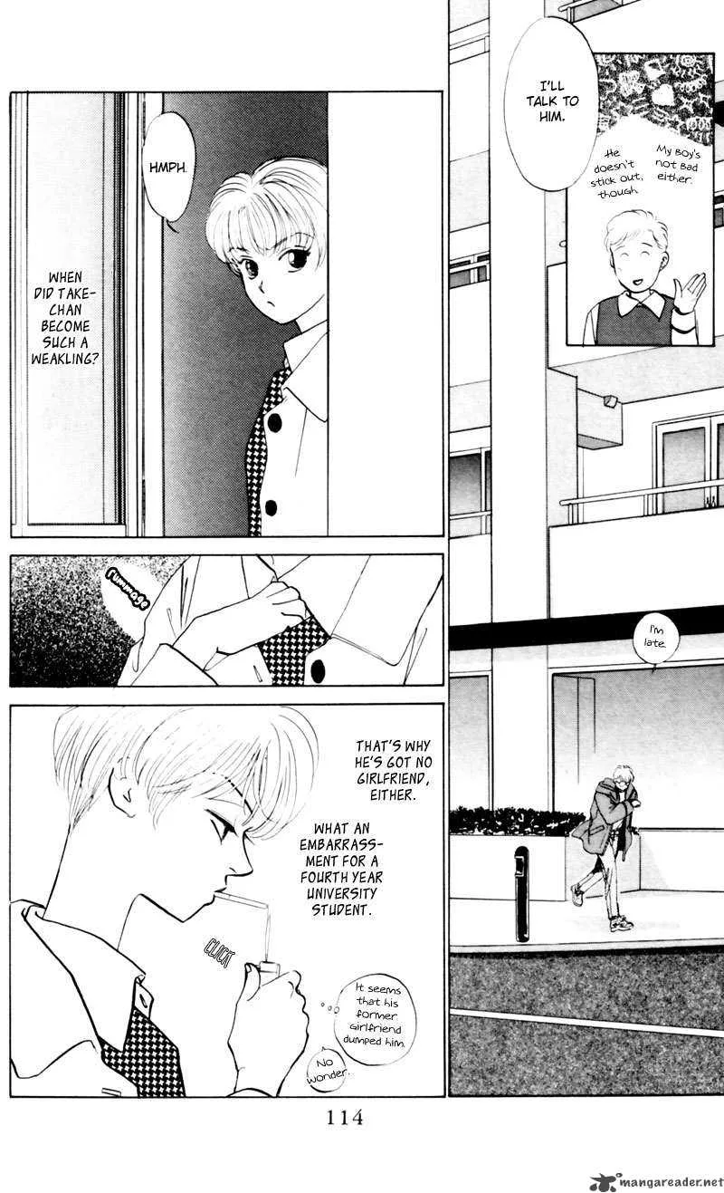 Yakumo Tatsu Chapter 4 page 11