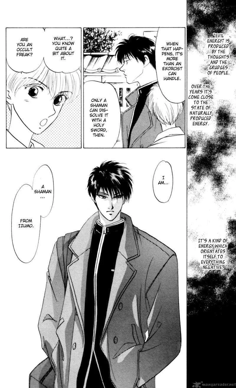 Yakumo Tatsu Chapter 4 page 31