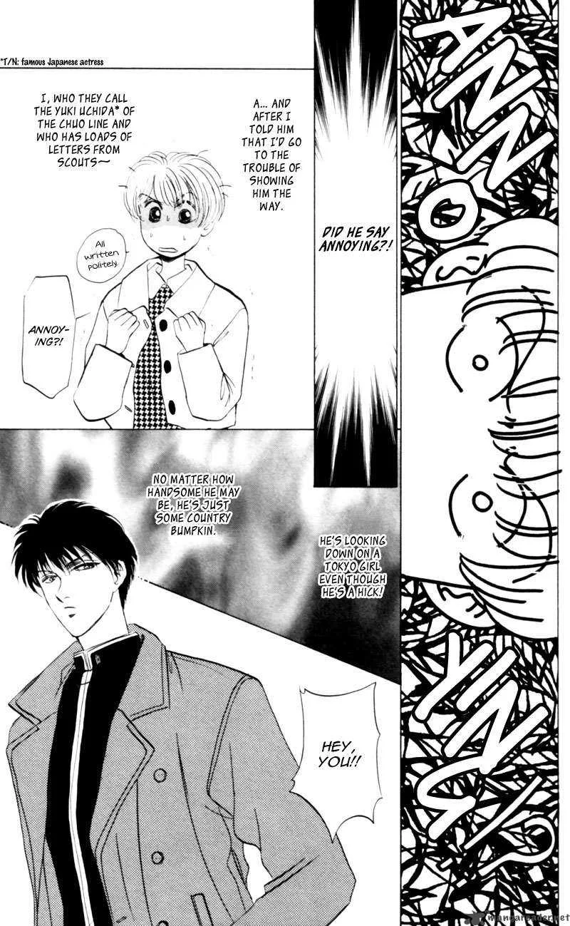 Yakumo Tatsu Chapter 4 page 18