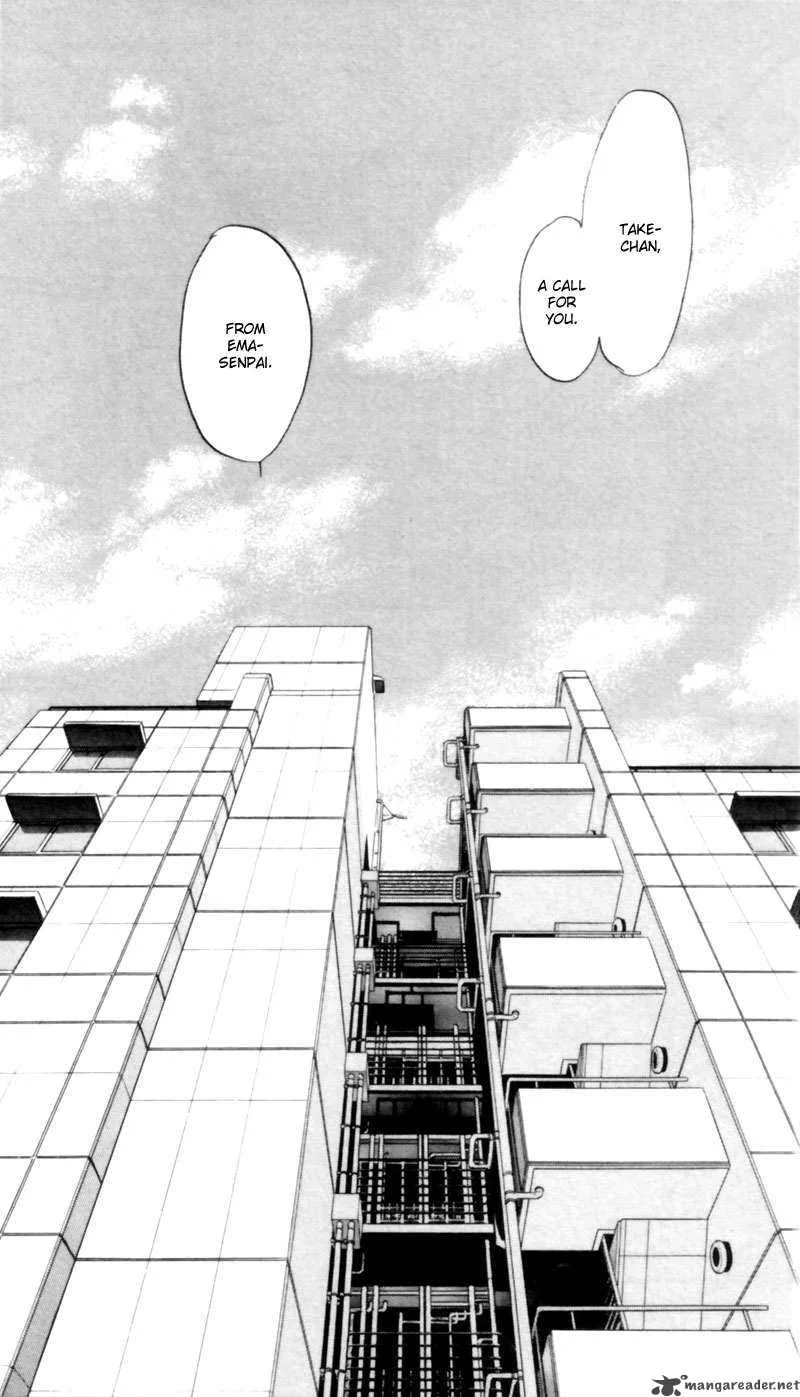 Yakumo Tatsu Chapter 4 page 4