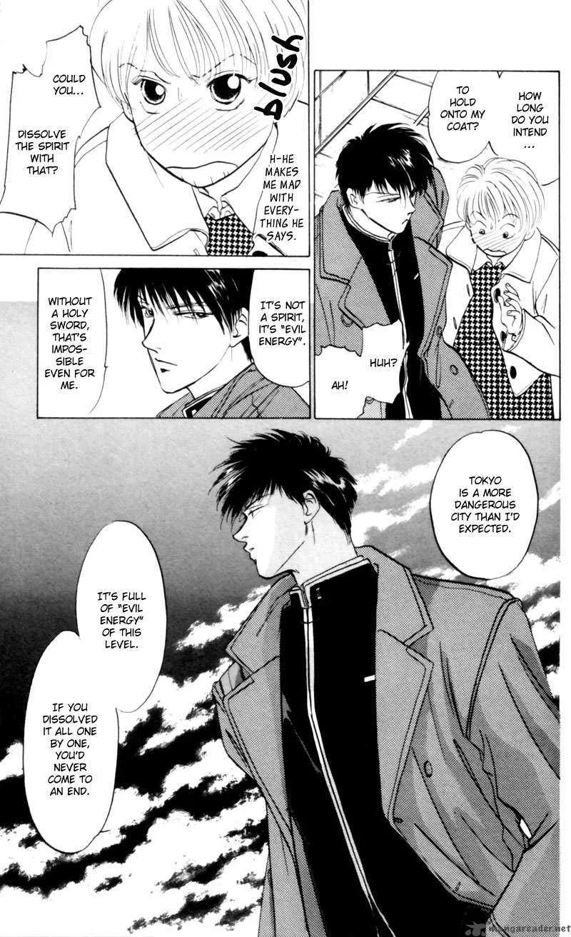 Yakumo Tatsu Chapter 4 page 36