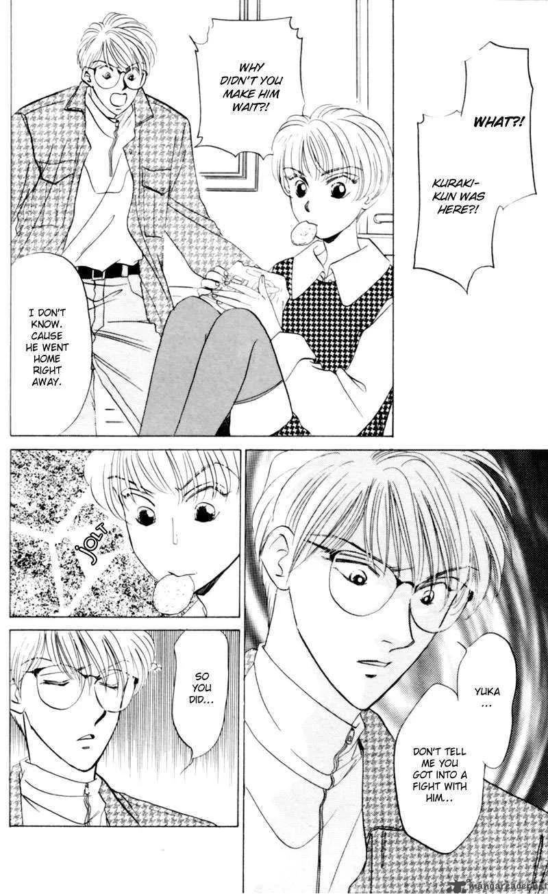 Yakumo Tatsu Chapter 4 page 39