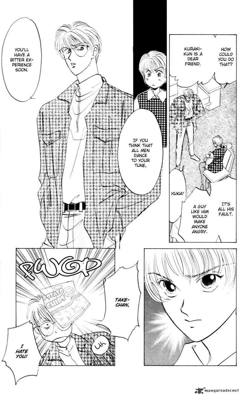 Yakumo Tatsu Chapter 4 page 40