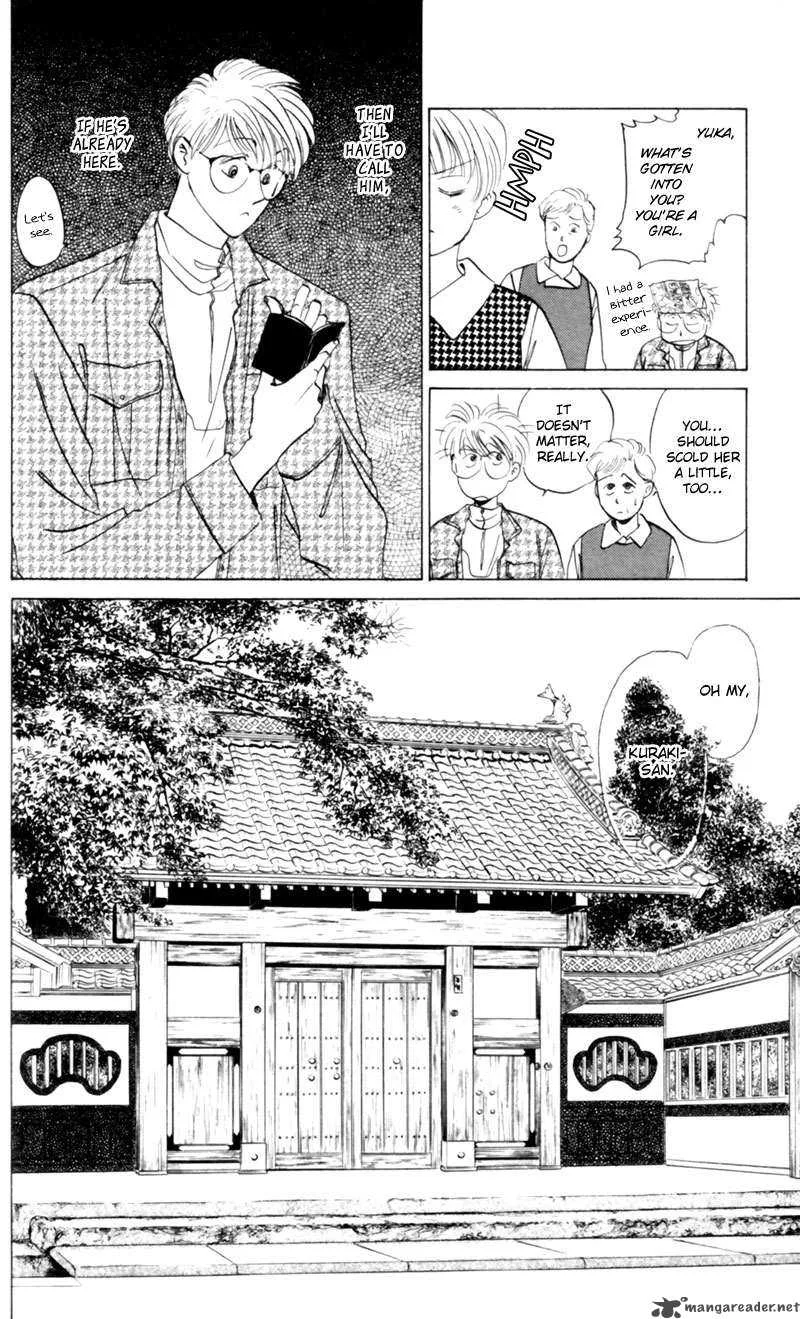 Yakumo Tatsu Chapter 4 page 41