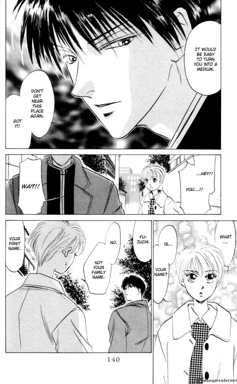 Yakumo Tatsu Chapter 4 page 37