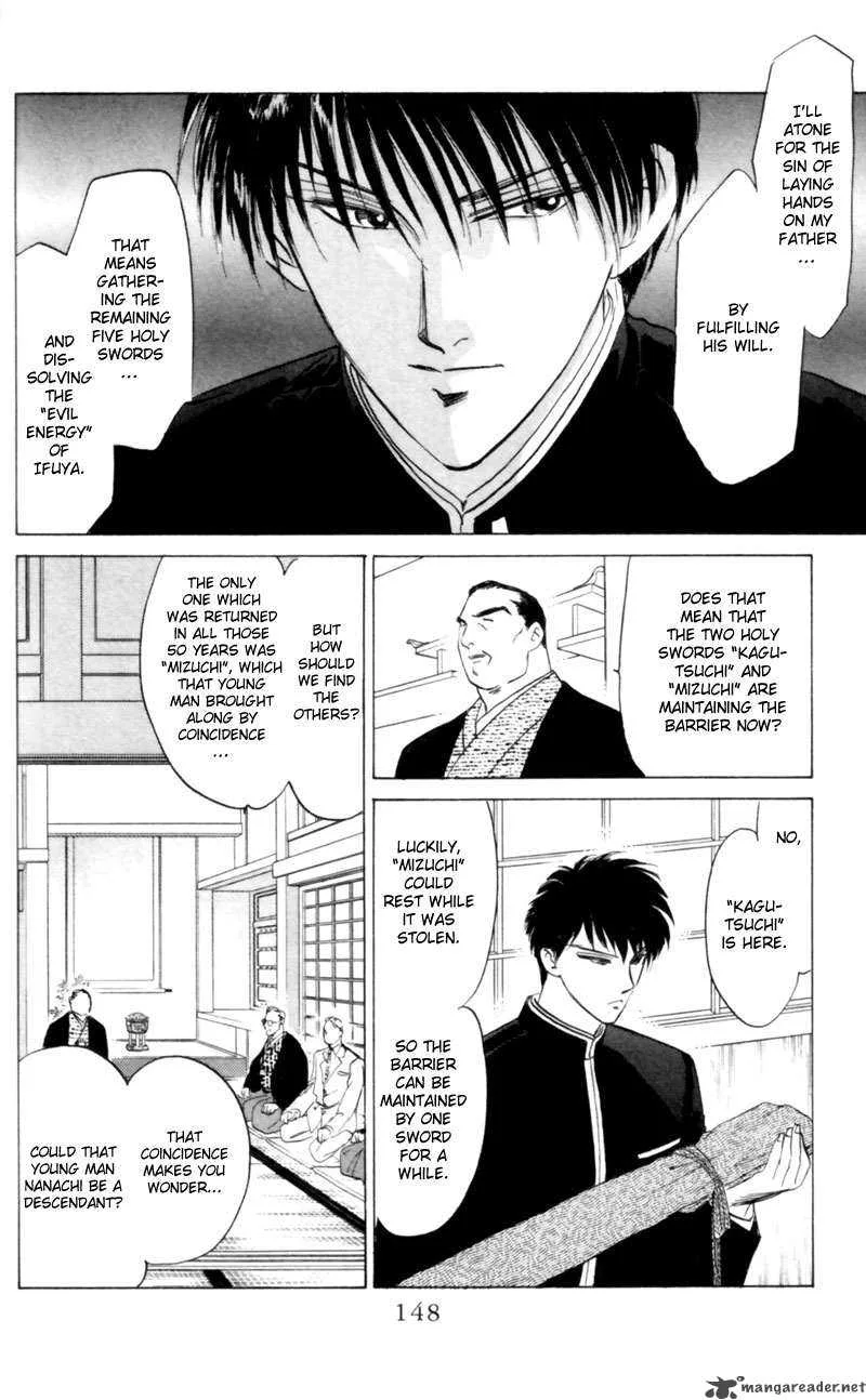 Yakumo Tatsu Chapter 4 page 45