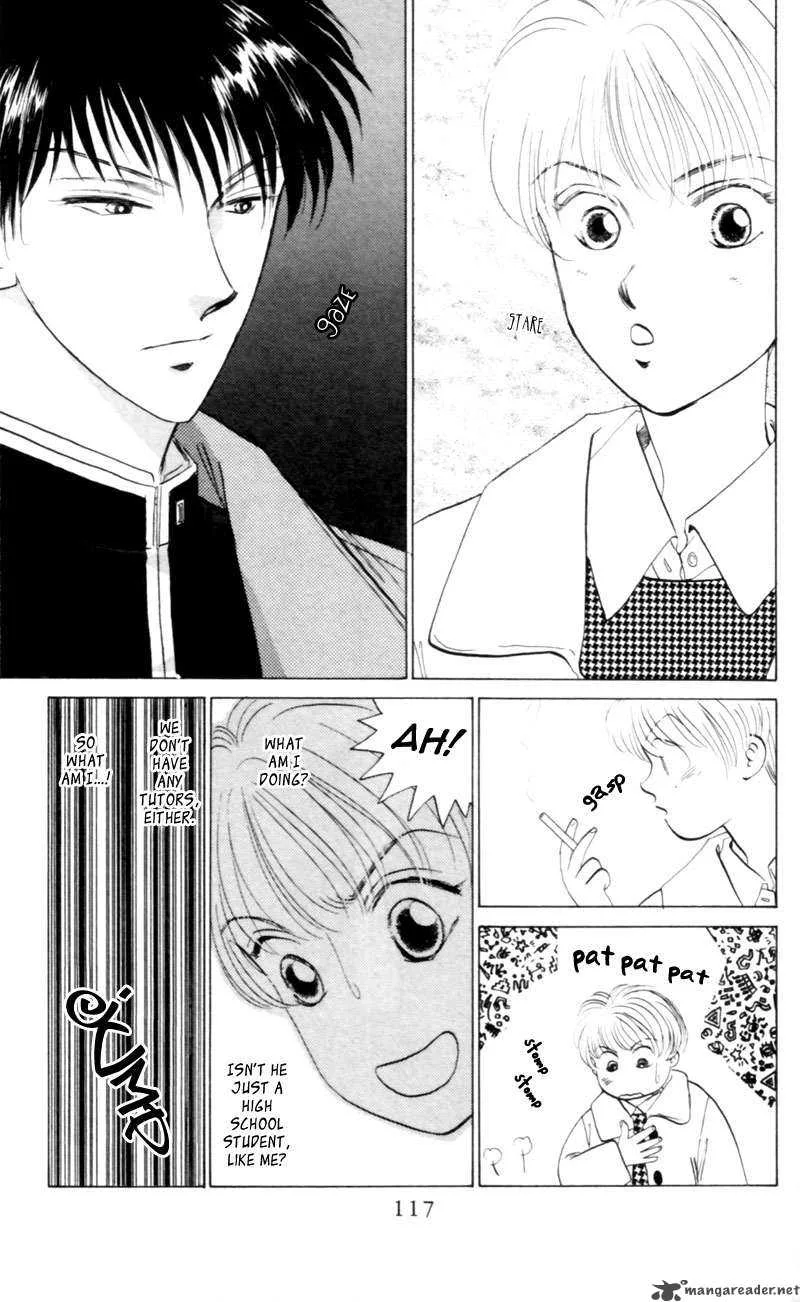Yakumo Tatsu Chapter 4 page 14