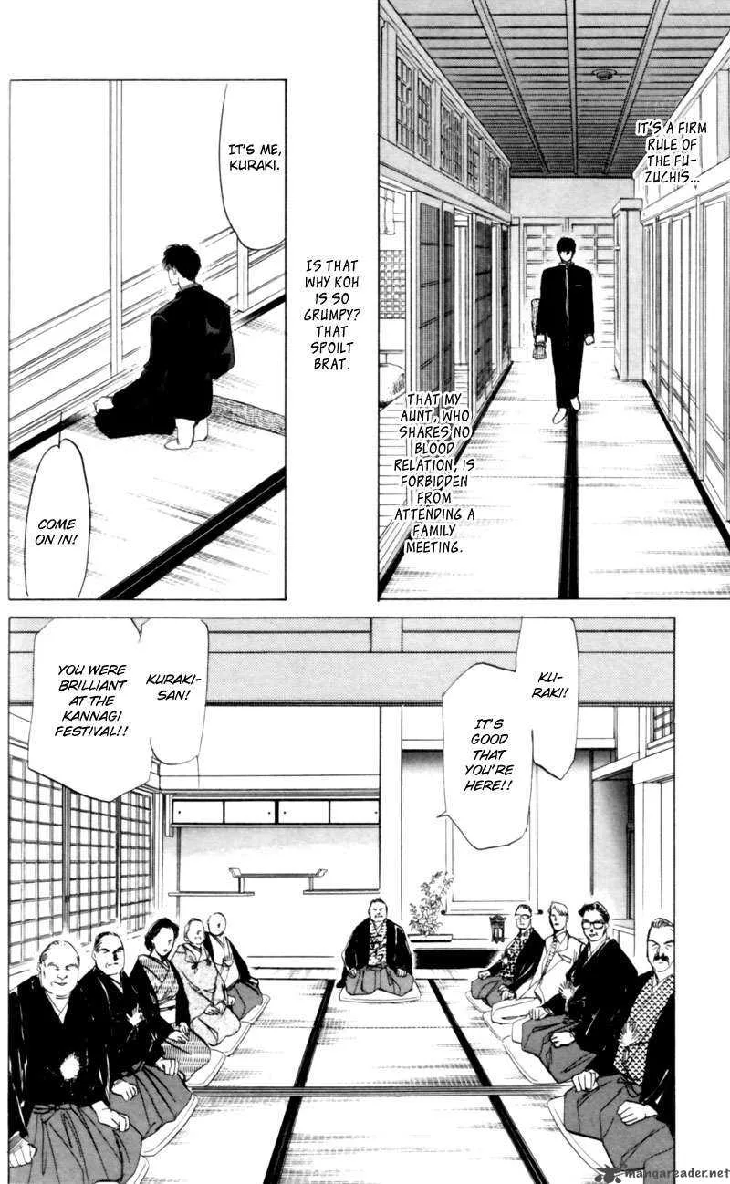 Yakumo Tatsu Chapter 4 page 43