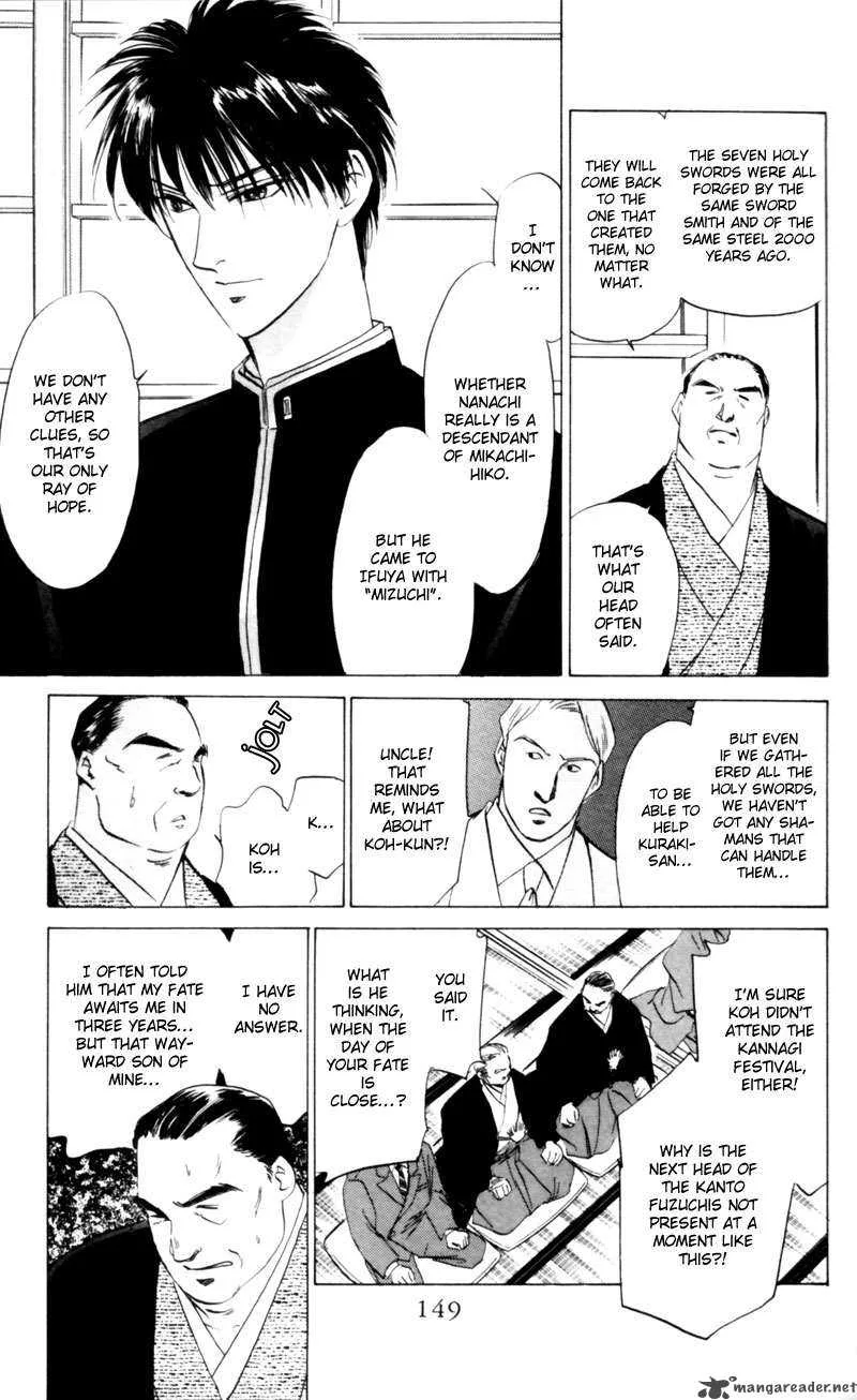 Yakumo Tatsu Chapter 4 page 46