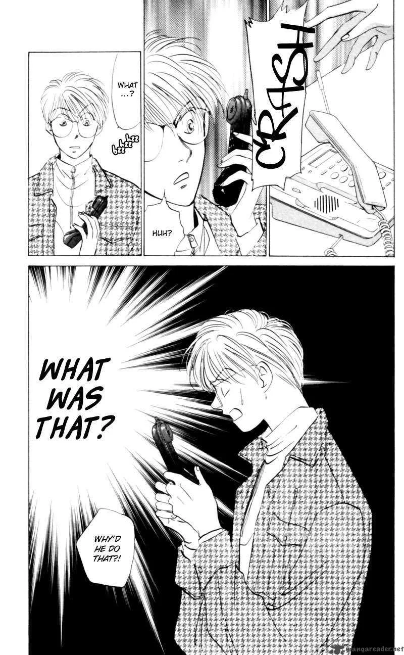 Yakumo Tatsu Chapter 4 page 50
