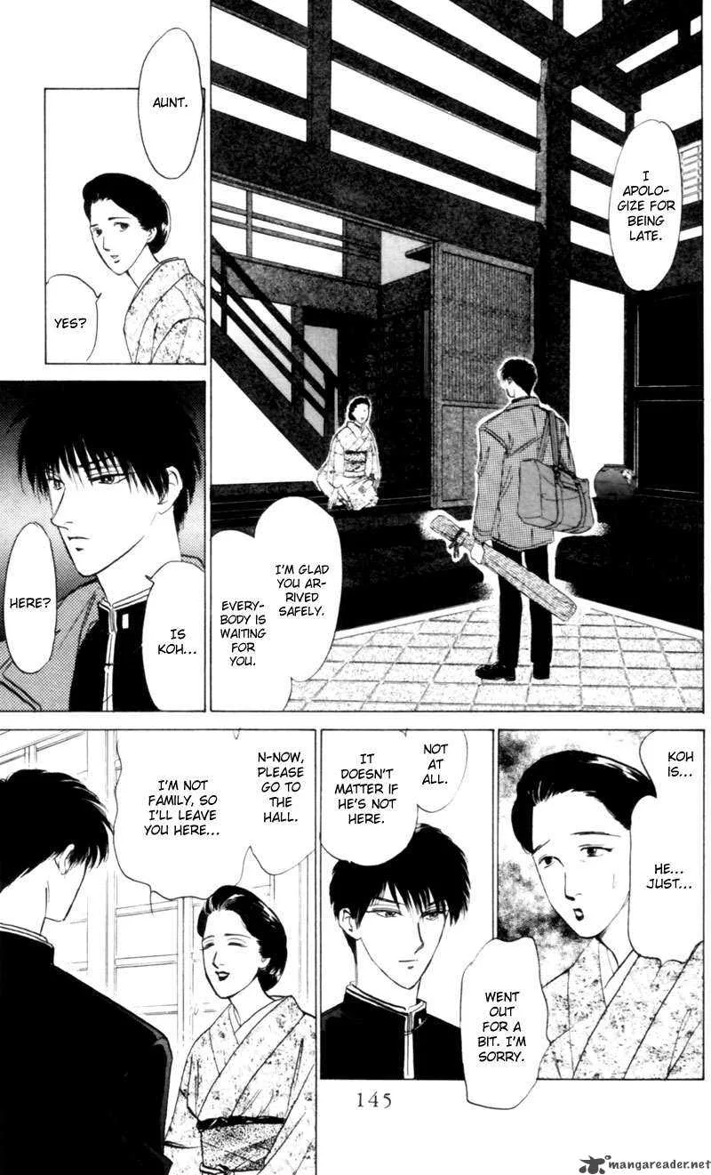 Yakumo Tatsu Chapter 4 page 42