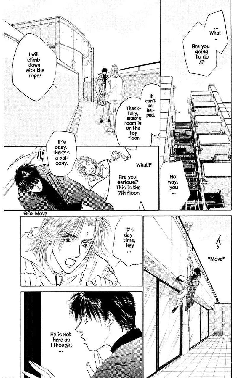 Yakumo Tatsu Chapter 40.1 page 13