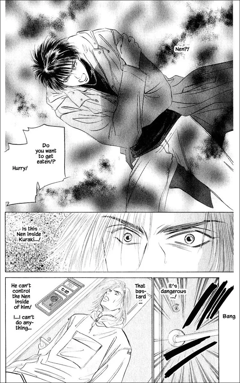 Yakumo Tatsu Chapter 40.1 page 18