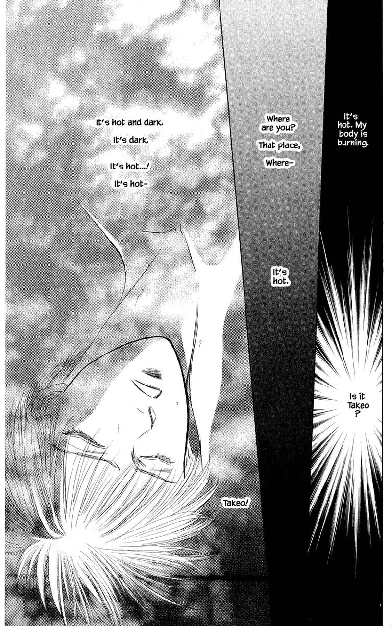 Yakumo Tatsu Chapter 40.1 page 9