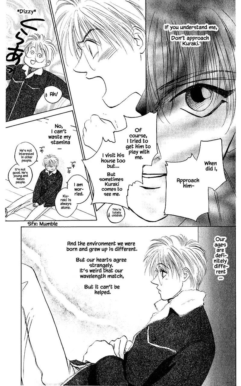 Yakumo Tatsu Chapter 40.1 page 7