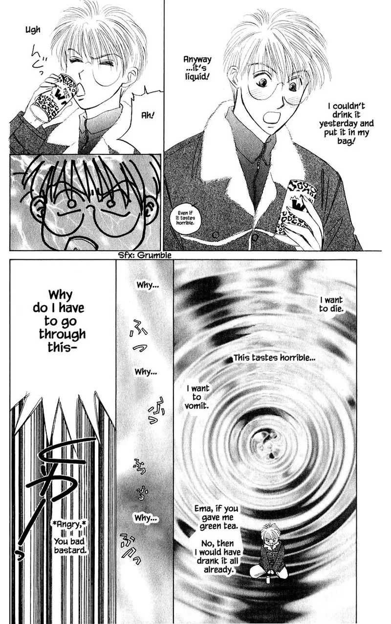 Yakumo Tatsu Chapter 40.1 page 6