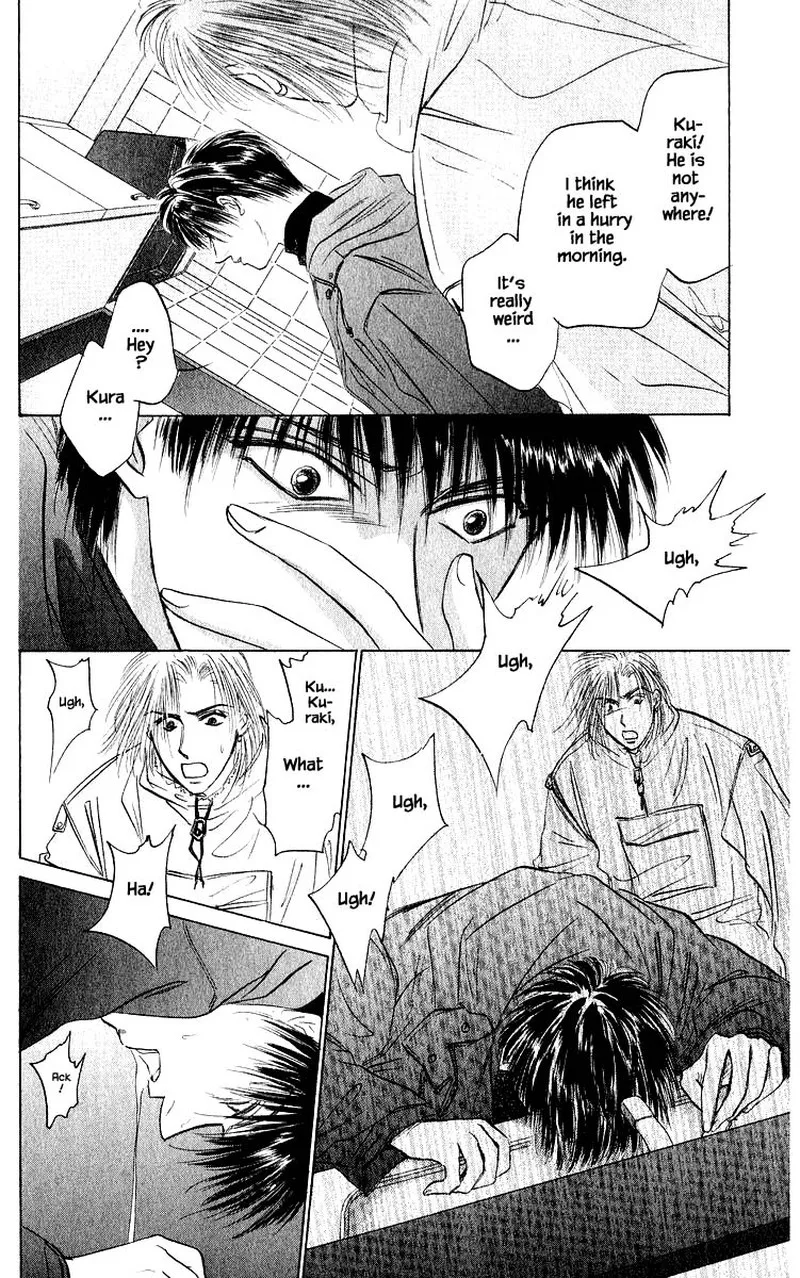 Yakumo Tatsu Chapter 40.1 page 16