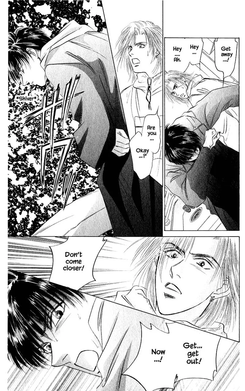 Yakumo Tatsu Chapter 40.1 page 17