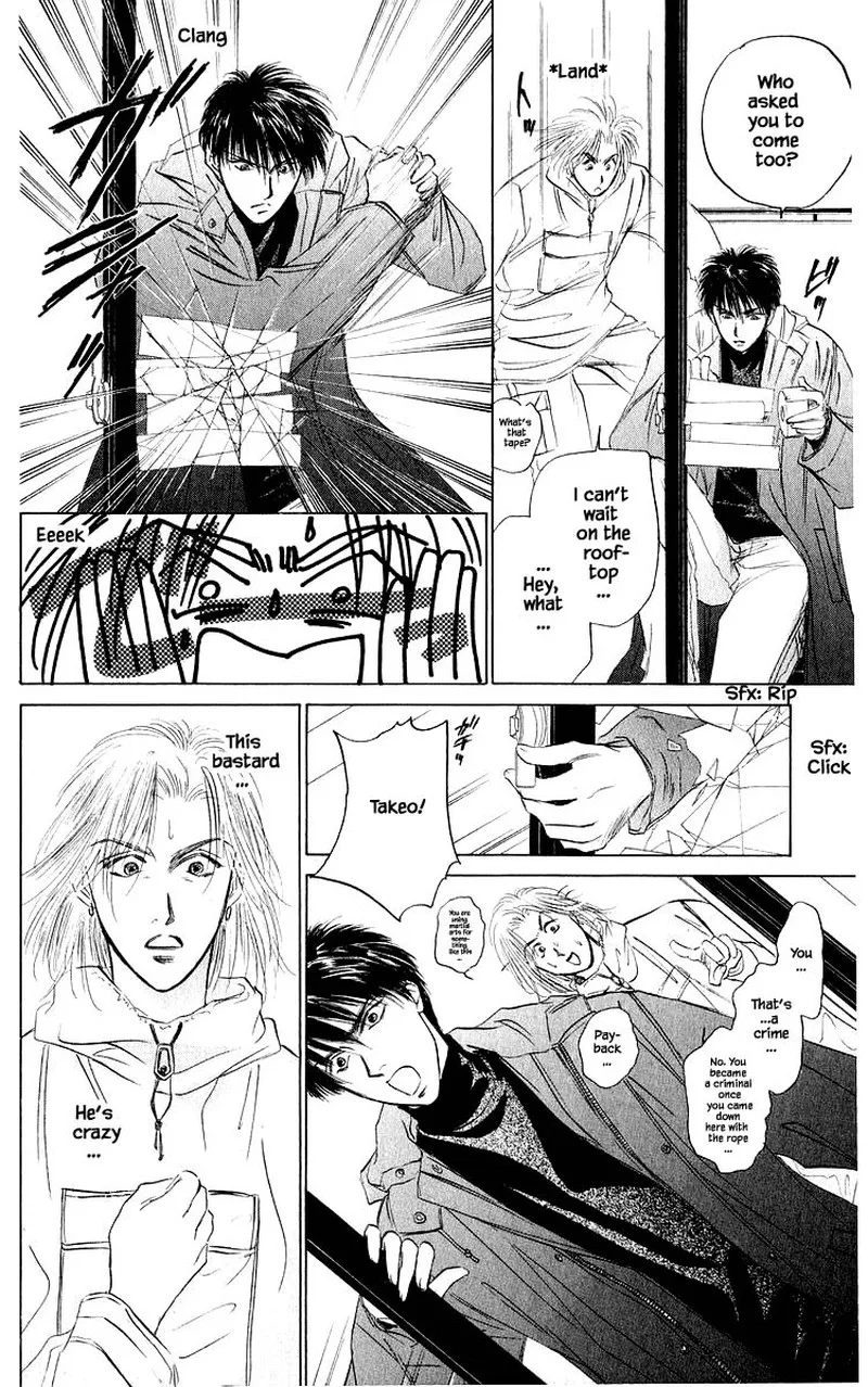 Yakumo Tatsu Chapter 40.1 page 14