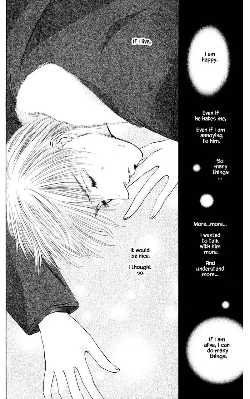 Yakumo Tatsu Chapter 40.2 page 16