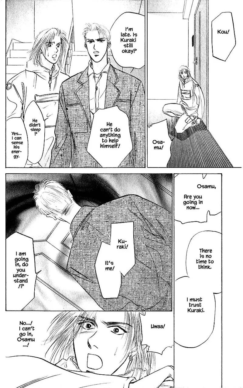 Yakumo Tatsu Chapter 40.2 page 7