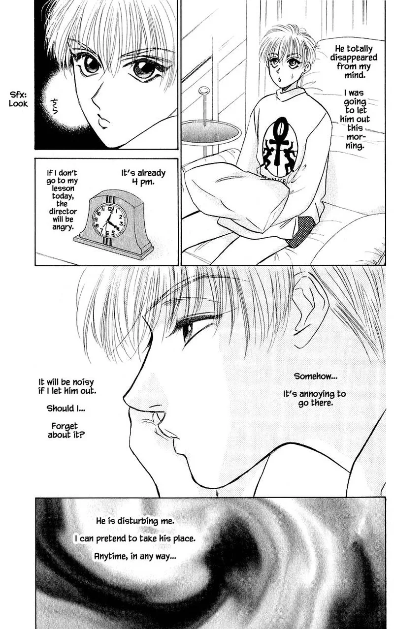 Yakumo Tatsu Chapter 40.2 page 4