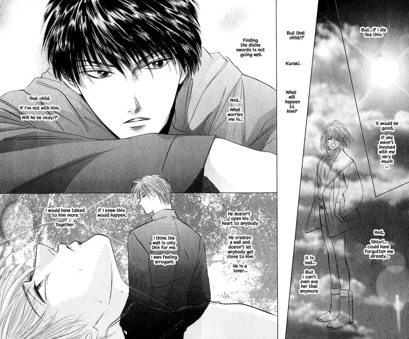 Yakumo Tatsu Chapter 40.2 page 15