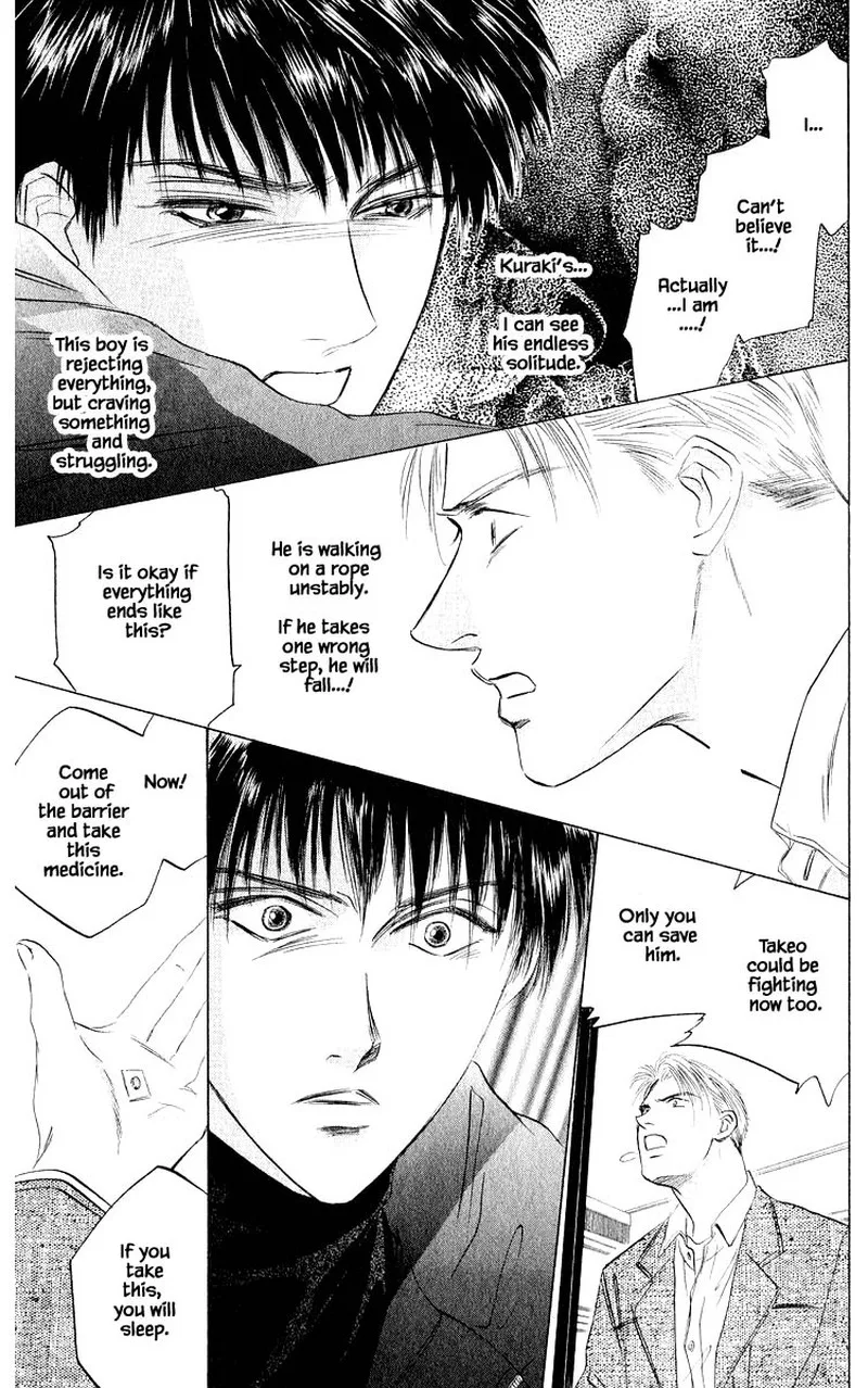 Yakumo Tatsu Chapter 40.2 page 10