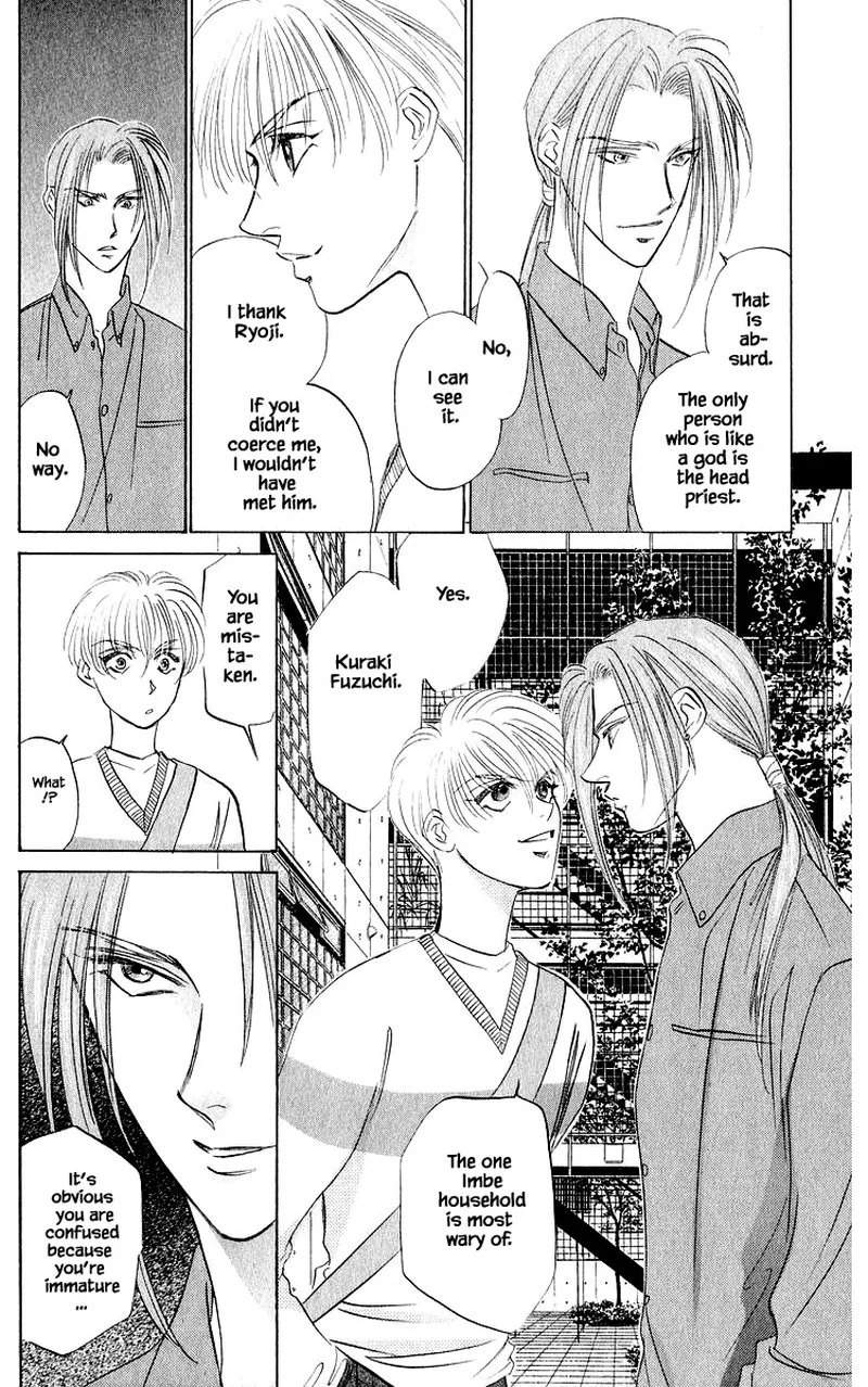 Yakumo Tatsu Chapter 41.1 page 10