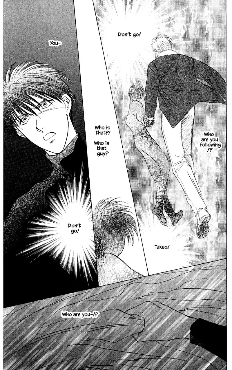 Yakumo Tatsu Chapter 41.1 page 3