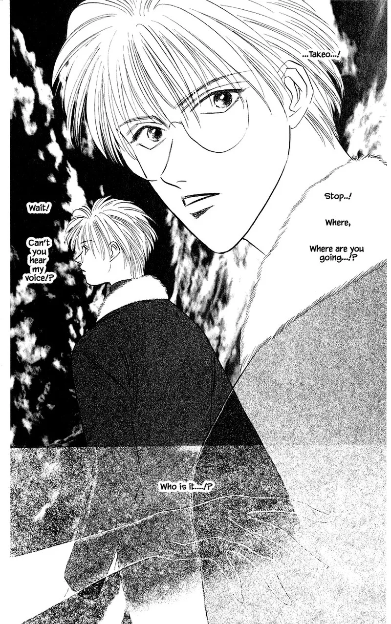 Yakumo Tatsu Chapter 41.1 page 2