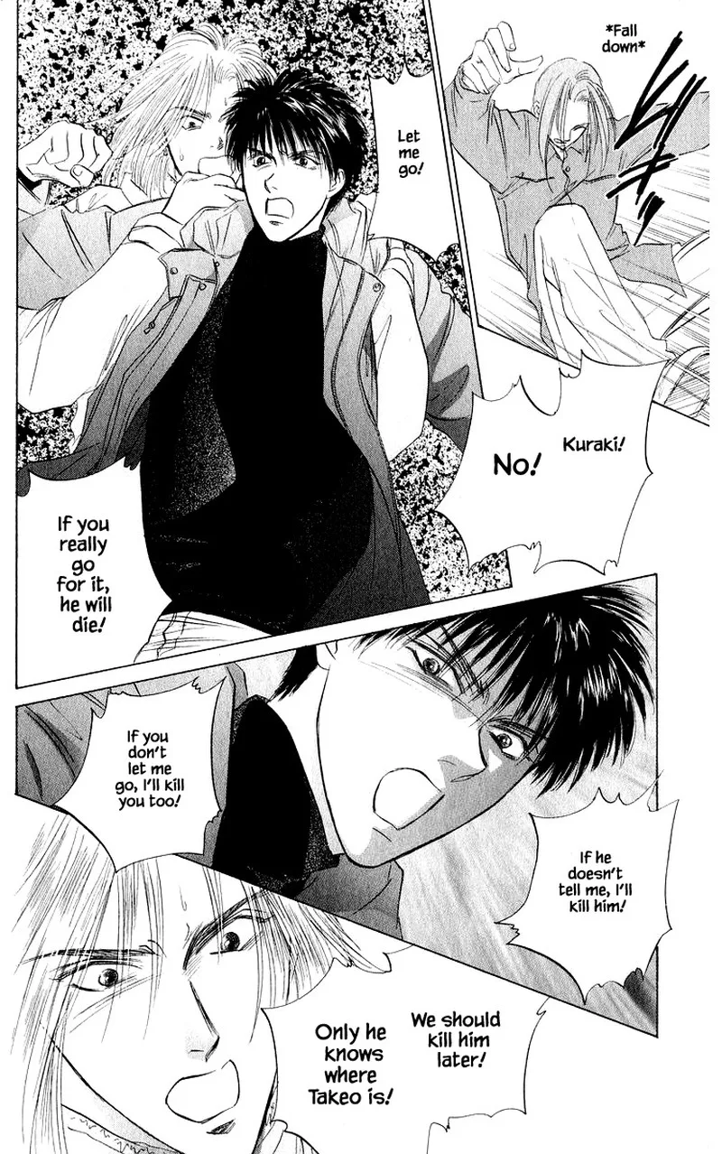 Yakumo Tatsu Chapter 41.1 page 14