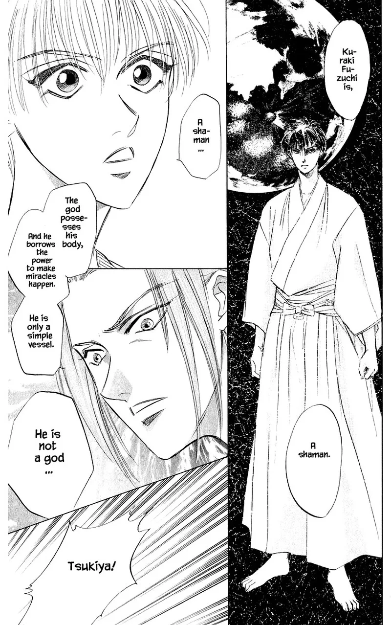 Yakumo Tatsu Chapter 41.1 page 11