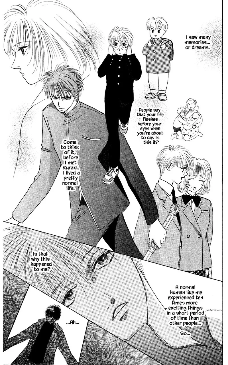 Yakumo Tatsu Chapter 41.1 page 19