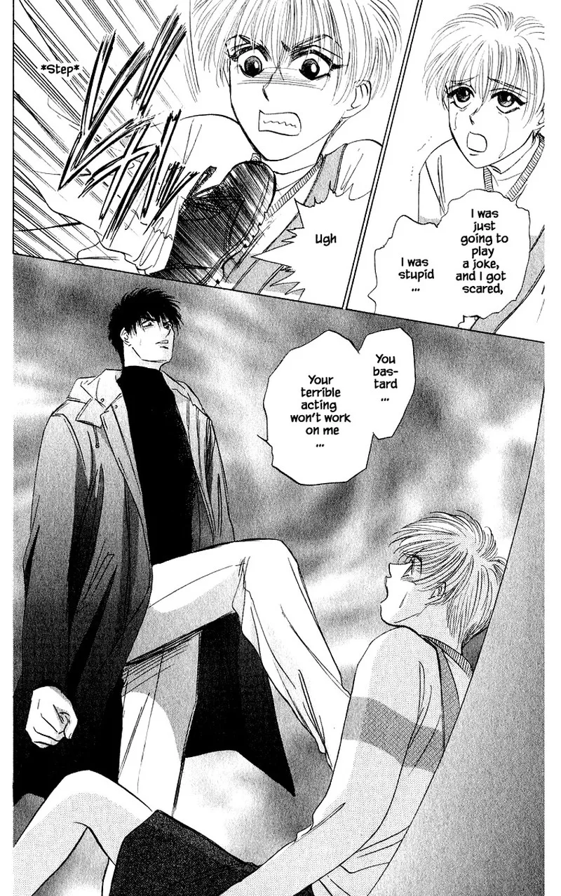 Yakumo Tatsu Chapter 41.1 page 16