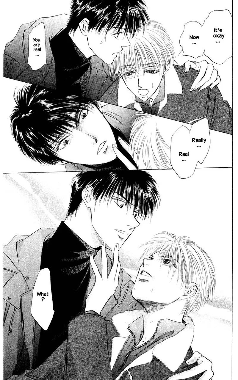 Yakumo Tatsu Chapter 41.2 page 4