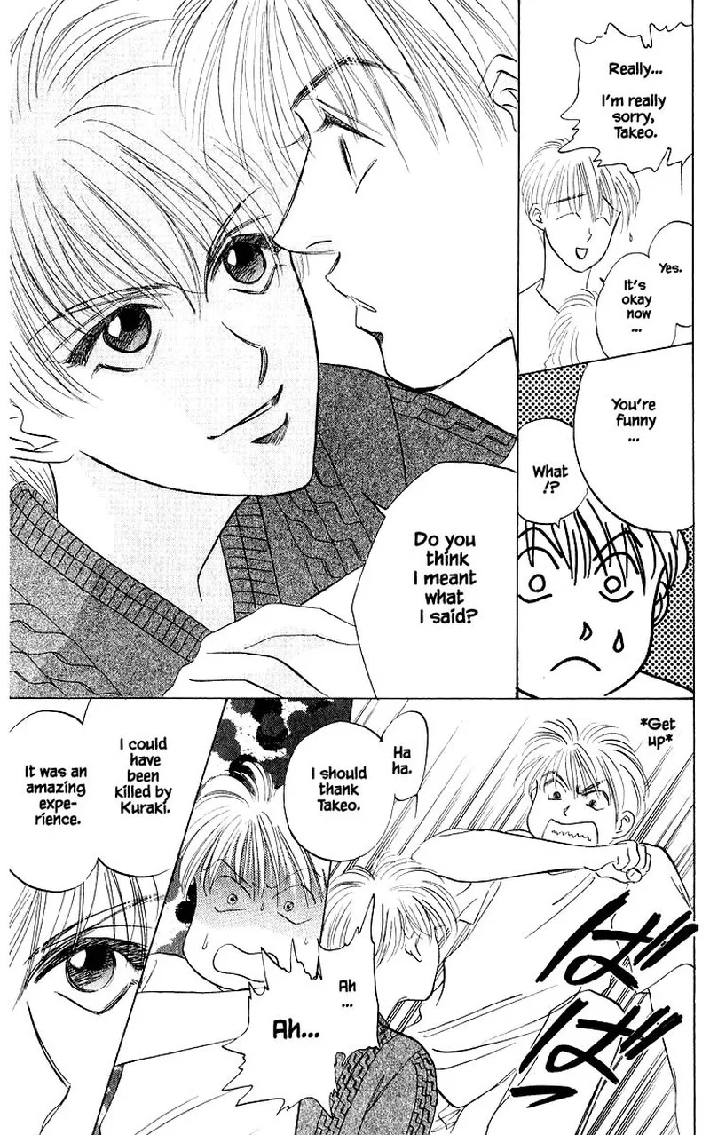 Yakumo Tatsu Chapter 41.2 page 15