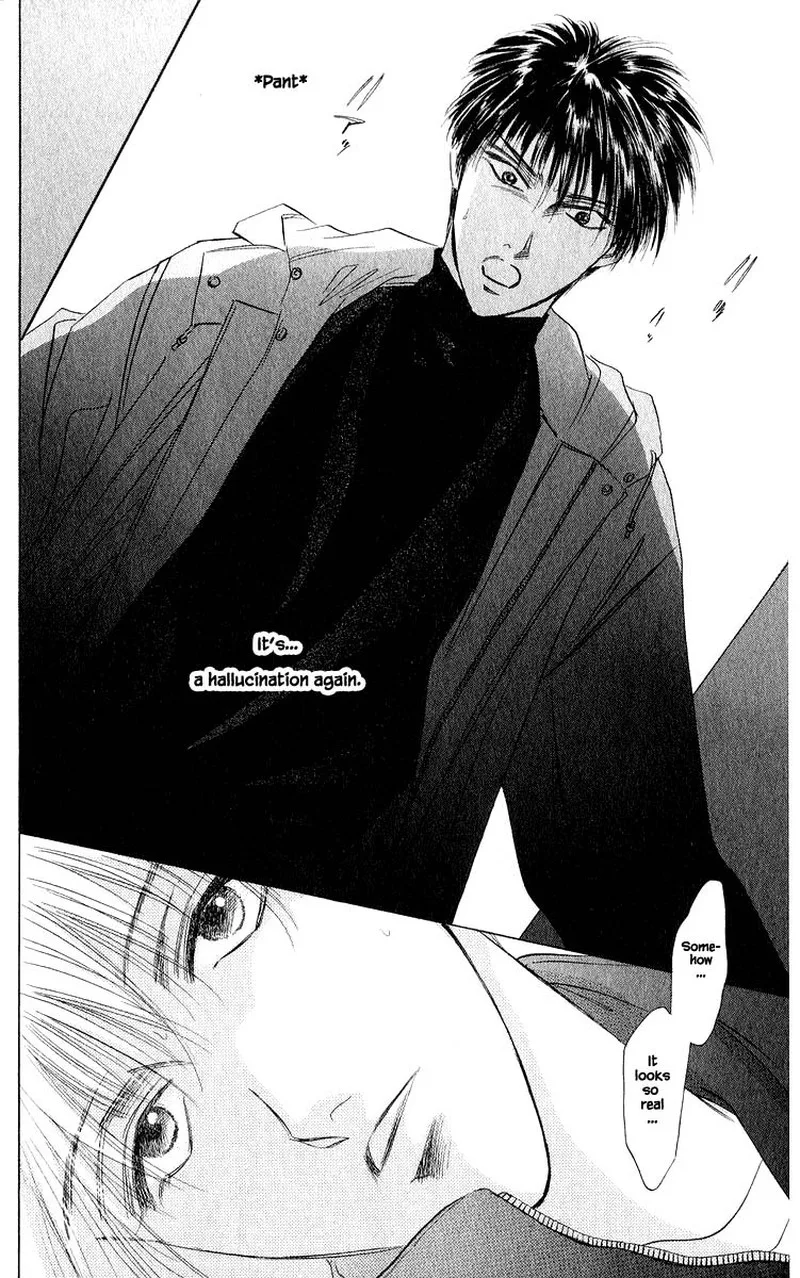 Yakumo Tatsu Chapter 41.2 page 1