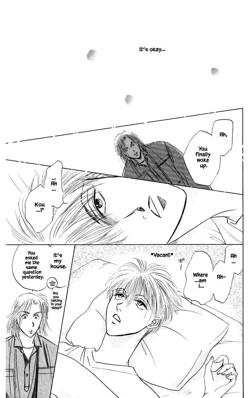 Yakumo Tatsu Chapter 41.2 page 7