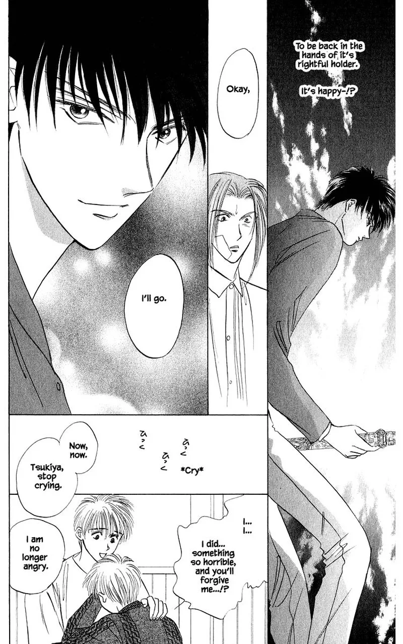 Yakumo Tatsu Chapter 41.2 page 14