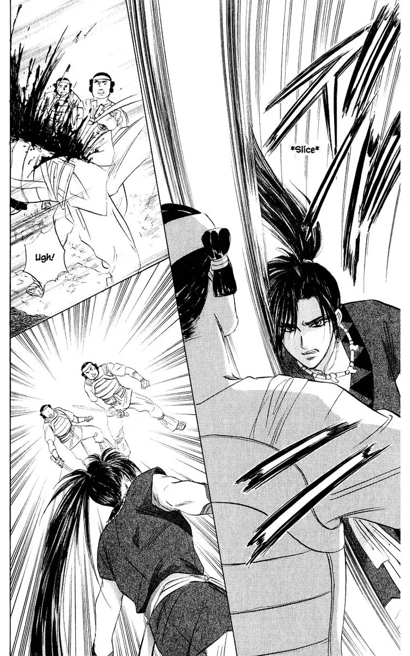 Yakumo Tatsu Chapter 42.1 page 6